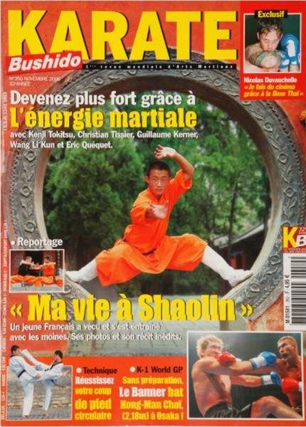 11/06 Karate Bushido (French)